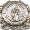Antique Silver St. Christopher Visor Clip