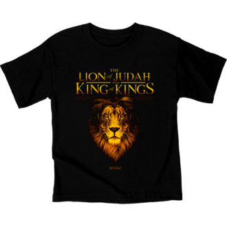 Kidz Christian T-Shirt King Lion