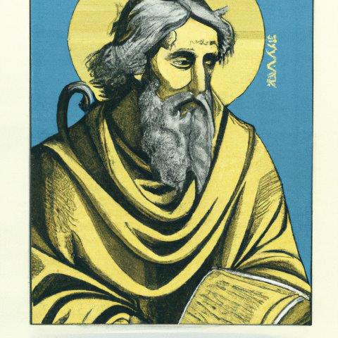 Saint Matthias the Apostle Feast Day